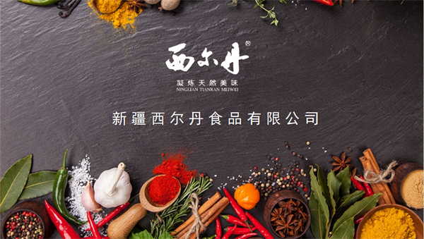 1728958571194620.jpg 圖3.jpg