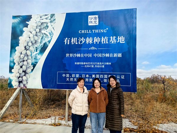 1732677870398416.jpg 圖1.jpg